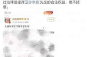 娱乐吃瓜酱的账号,揭秘娱乐圈那些不为人知的幕后故事